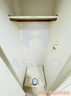 【その他】 | アーデン土佐堀