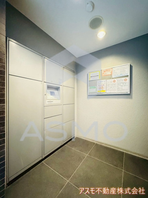 【その他共用部分】 | アーデン土佐堀