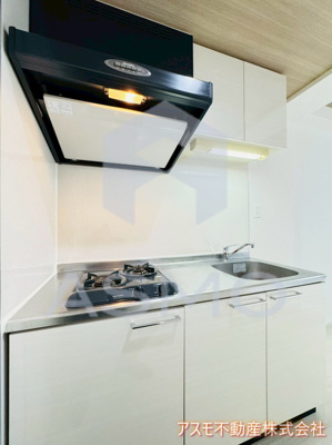 【キッチン】 | アーデン土佐堀
