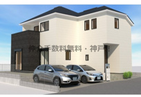 神戸市須磨区白川台6丁目　新築戸建1号棟　仲介手数料無料！の画像