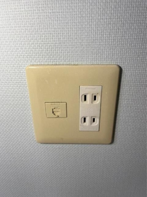 【設備】 | 第６グリーンハイツ