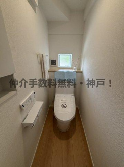 【トイレ】 | 神戸市須磨区白川台6丁目　新築戸建2号棟　仲介手数料無料！ | 落ち着いたトイレです