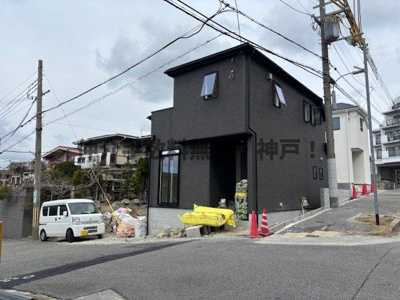 【外観】 | 神戸市須磨区白川台6丁目　新築戸建2号棟　仲介手数料無料！ | 須磨区白川台6　新築2号棟　仲介手数料無料！