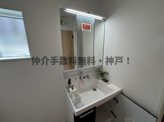 【独立洗面台】 | 神戸市須磨区白川台6丁目　新築戸建2号棟　仲介手数料無料！ | 独立洗面台で身支度をすべて済ませてしまいましょう