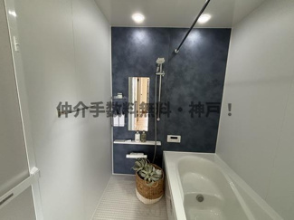 【浴室】 | 神戸市須磨区白川台6丁目　新築戸建2号棟　仲介手数料無料！ | 日々の暮らしに欠かせないお風呂です