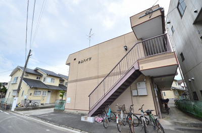 【外観】 | 井上ハイツ | 外観写真