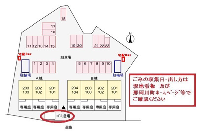 【駐車場】 | ウィンズサン　Ⅰ | 駐車場