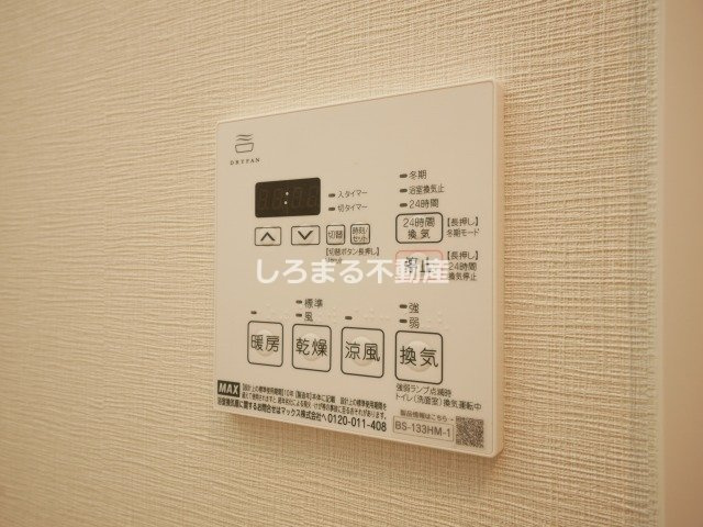 グランフェリーチェ・ナインの設備