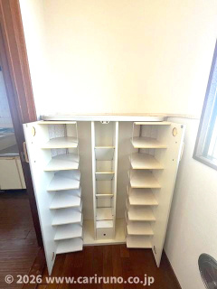 【外観】 | グロリアサンコー