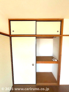 【浴室】 | グロリアサンコー