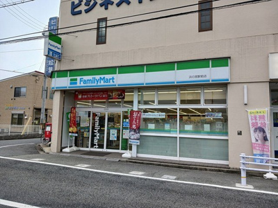 【周辺】 | エスペランサ浜の宮Ⅰ | ファミリーマート浜の宮駅前店まで500m