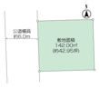 光風台古家付き土地の画像