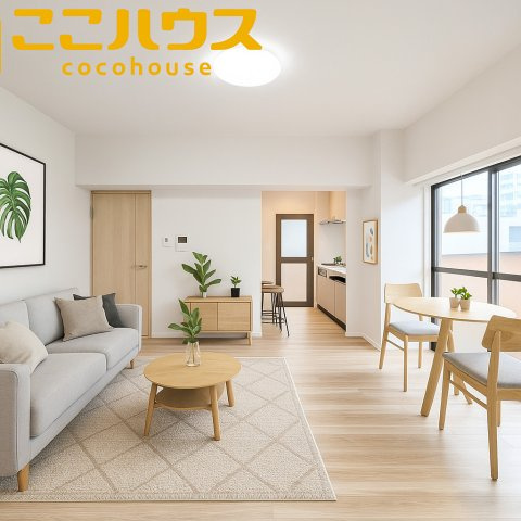 ライオンズマンション真志喜