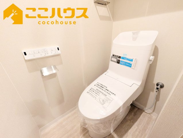 ライオンズマンション真志喜のトイレ|高機能トイレ