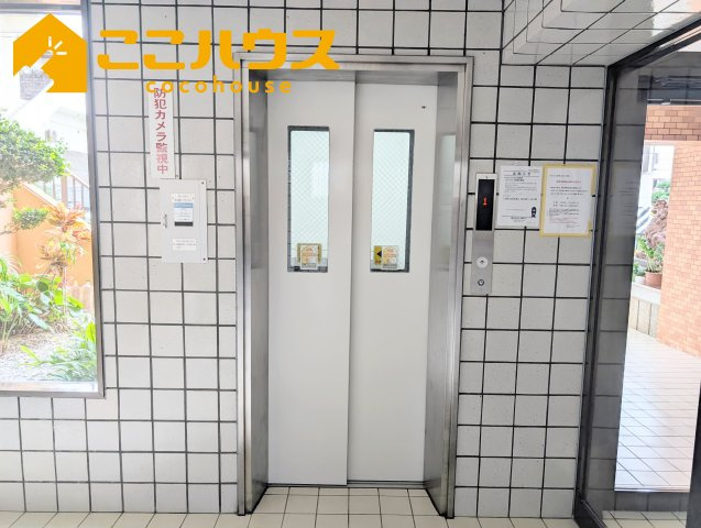 ライオンズマンション真志喜のその他共用部分|エレベーター