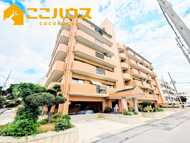 ライオンズマンション真志喜の外観|外観