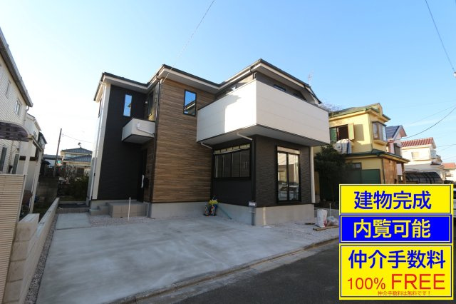 【KIS】　小平市仲町13期の外観|〇建物完成済の外観写真です。＆仲介手数料無料＋誠心誠意の値引き交渉！そして内覧可能。ぜひお問合せ下さい！内覧は、平日及び夜間、【これから】【今から】に精一杯対応致します〇