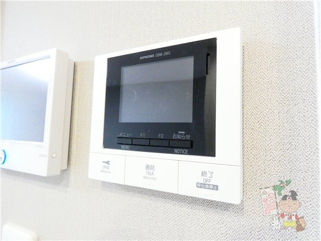 オベリオのセキュリティ