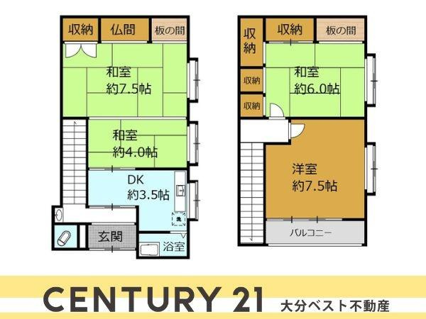 佐賀関　戸建ての間取り|※図面と現況が異なる場合は、現況を優先。