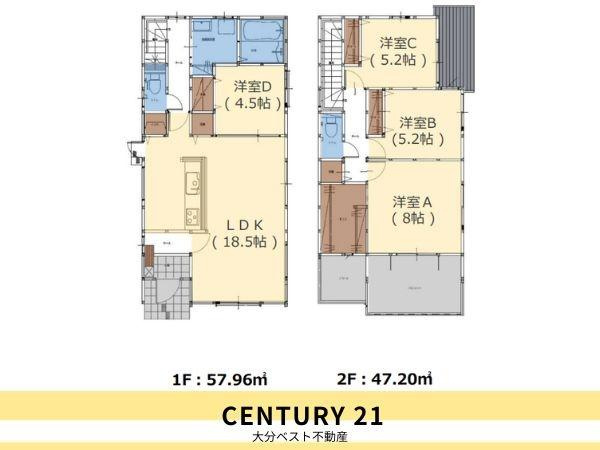 横尾東町2丁目2期2号棟の間取り|※図面と現況が異なる場合は現況を優先させていただきます。