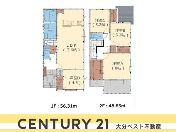 横尾東町2丁目2期3号棟の間取り|※図面と現況が異なる場合は現況を優先させていただきます。