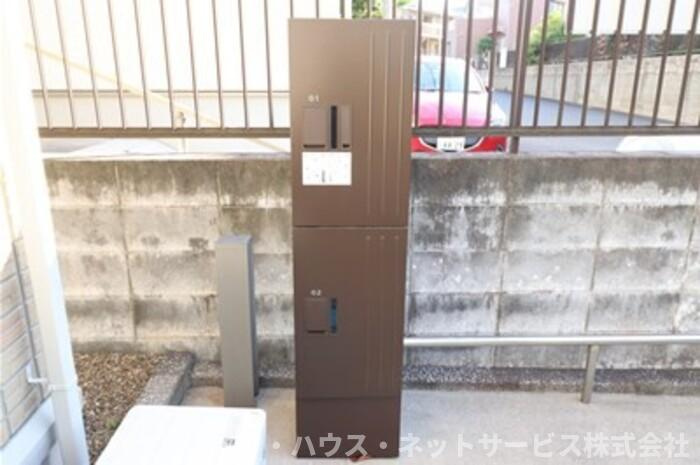 フェルミエのその他