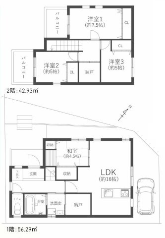 宇治市広野町大開戸建