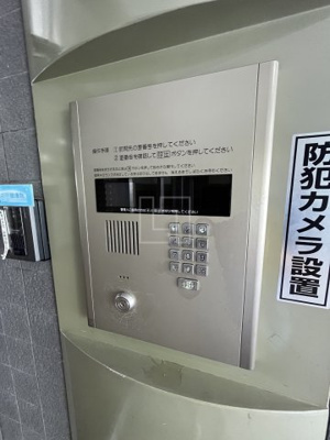 【セキュリティ】 | グラスホッパー | グラスホッパー　オートロック