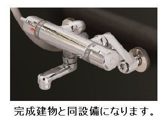 【浴室】 | モンビーブルＢ