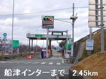 【周辺】 | フレグランス香寺Ⅱ | 播但道船津インターまで2450m
