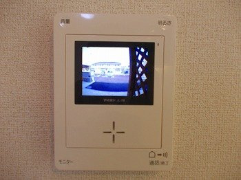 【設備】 | インプレスⅡ