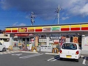 【周辺】 | インプレスⅡ | デイリーまで80m