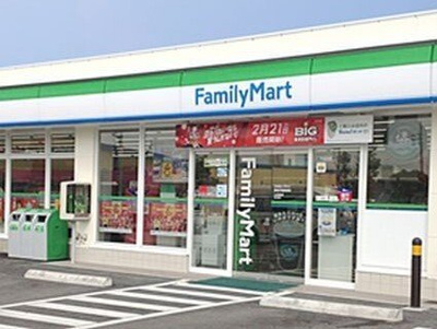 【周辺】 | プレジール | ファミリーマートさんまで800m
