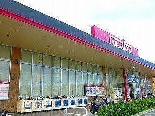 【周辺】 | プレジール | マックスバリュさんまで1900m