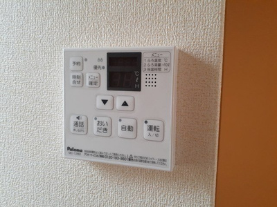 【その他】 | サニー・カーサＭ