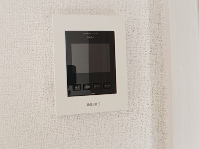 【セキュリティ】 | メルヴェイユＡ