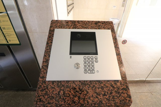 【セキュリティ】