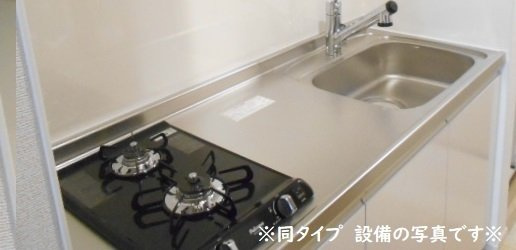 ベルメゾン江南のキッチン