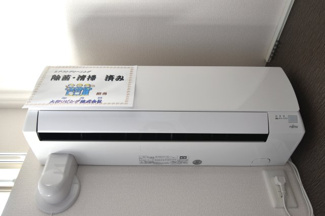 【設備】 | エルタウンＡ棟