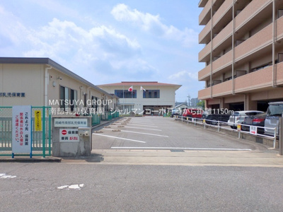 【周辺】 | シャルマンコーポ戸崎 | 南部乳児保育園