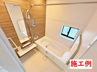 【その他】 | 海老名市社家3丁目  1号棟 5期