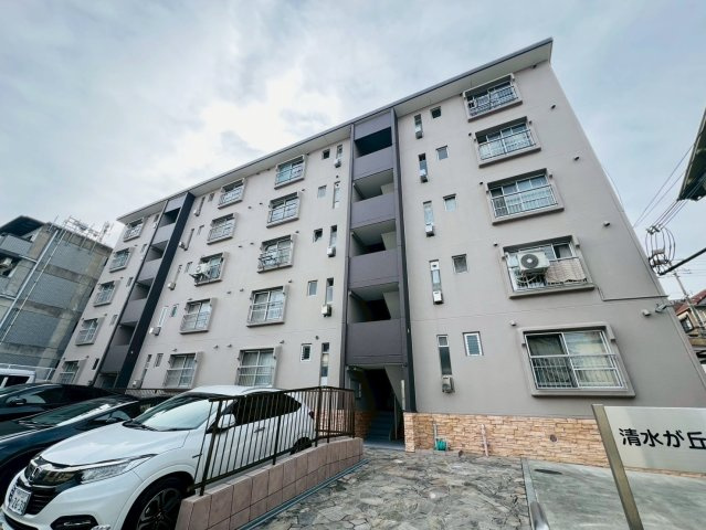 清水が丘コーポラスＡ棟の外観