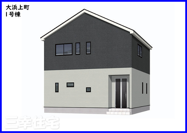 碧南市大浜上町