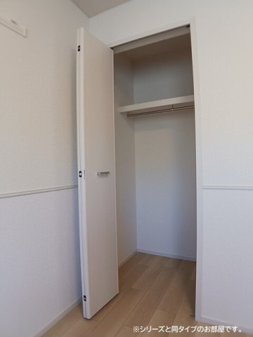 リヴィエール・ピリエⅡの収納