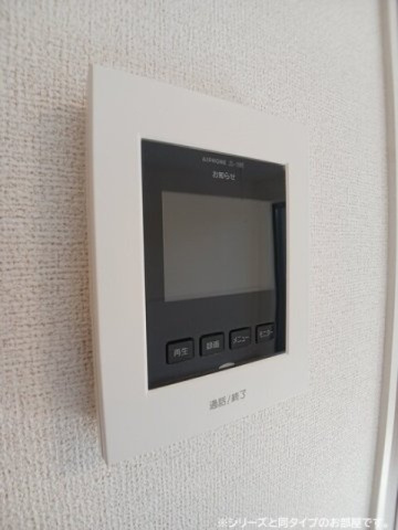 リヴィエール・ピリエⅡのセキュリティ|TVインターホン