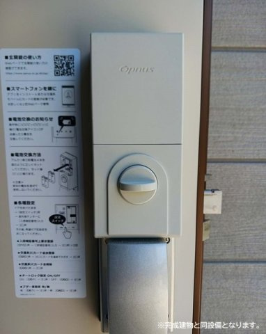 リヴィエール・ピリエⅡのセキュリティ