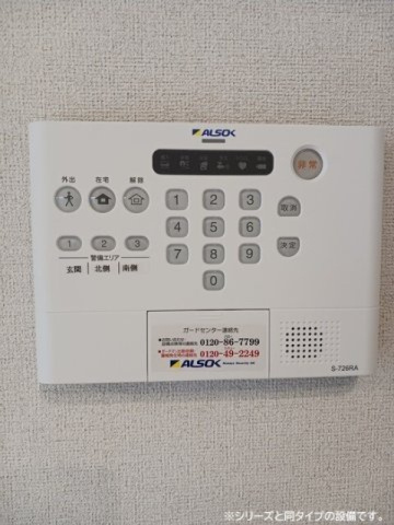 リヴィエール・ピリエⅠのセキュリティ|ホームセキュリティ