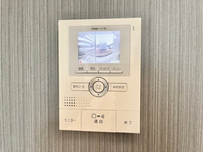 【セキュリティ】 | ソシアⅡ