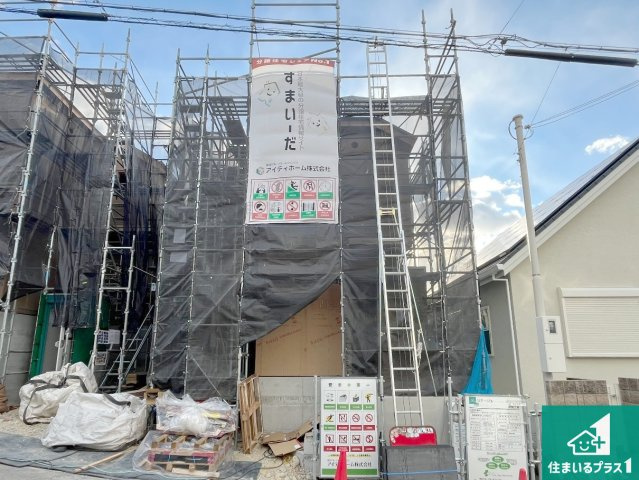 明石市松が丘　第24-1期　新築一戸建ての外観|周辺は落ち着いた街並みの住宅地！子育てがしやすい住環境です！まだ未完成ですが、現地でしかわからない事もございます。是非一度ご覧ください。