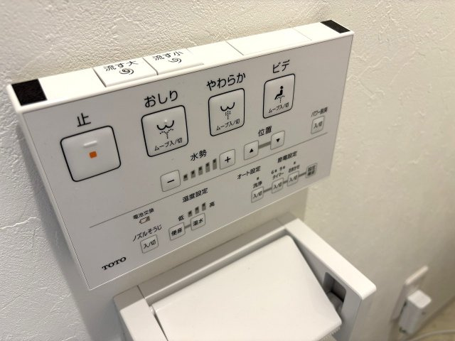 【防犯設備】 | 〇●レクセル湘南平塚●〇 | 温水洗浄機能付き